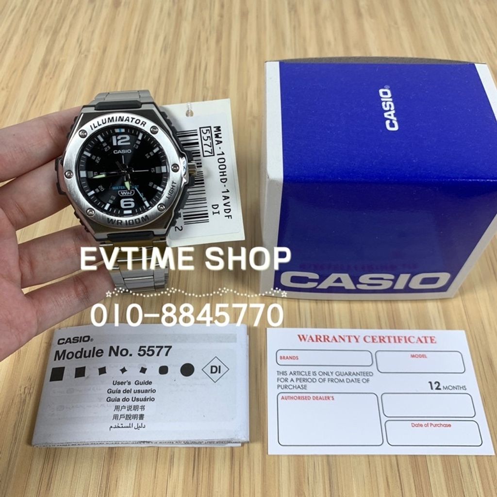 sg-11134201-22110-m5uw2oqufrjv79