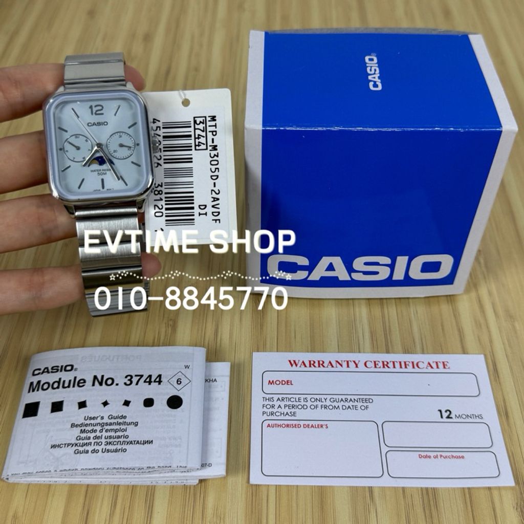 my-11134207-7r98v-lyu4mbj6184p71