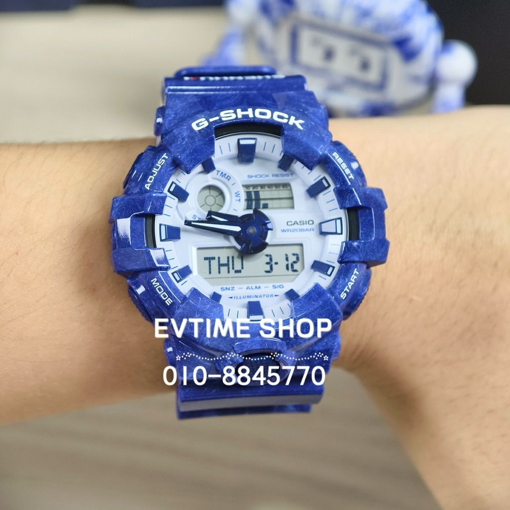 my-11134207-820lh-mnpncia2pmgxe2