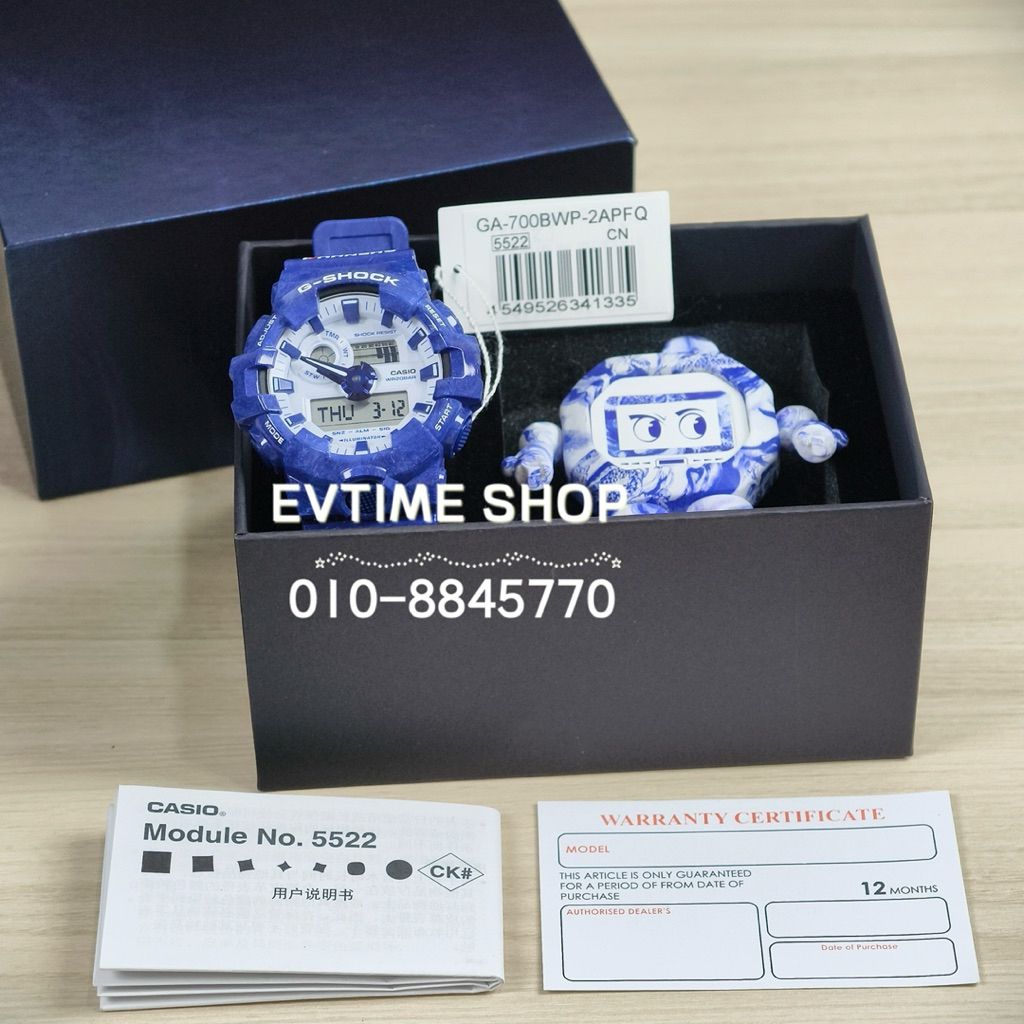 my-11134207-820l9-mnpncie3wdmtdd