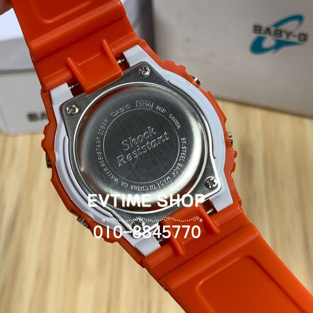 my-11134207-7qula-lk0r94767di243