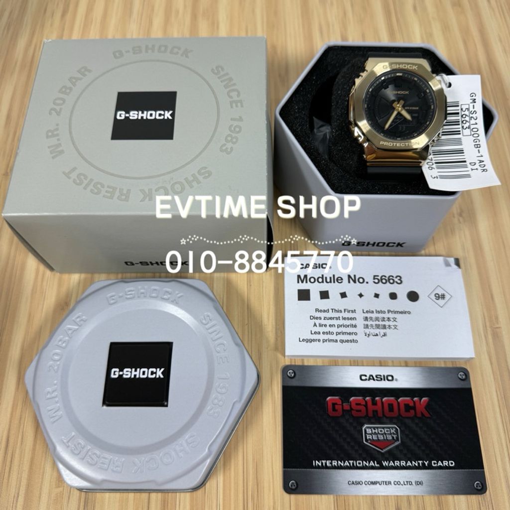 my-11134207-7r98q-lviads23jg4hae