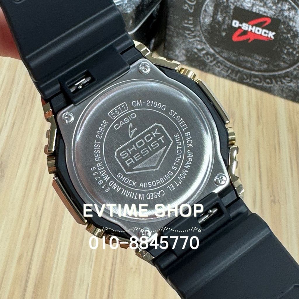 my-11134207-7r98y-lviabemfdunwed