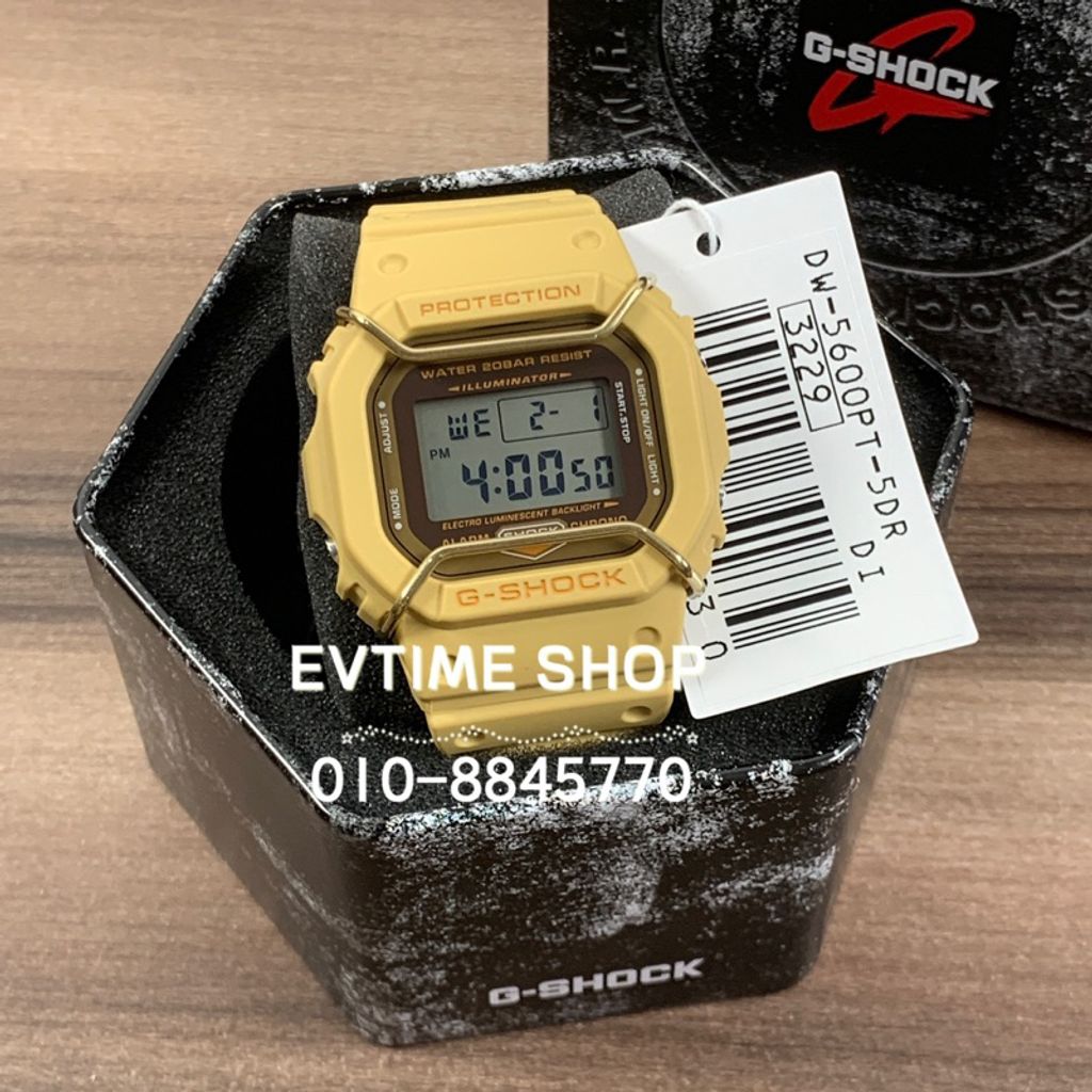 my-11134207-23020-twc0ohqx5mnv0a