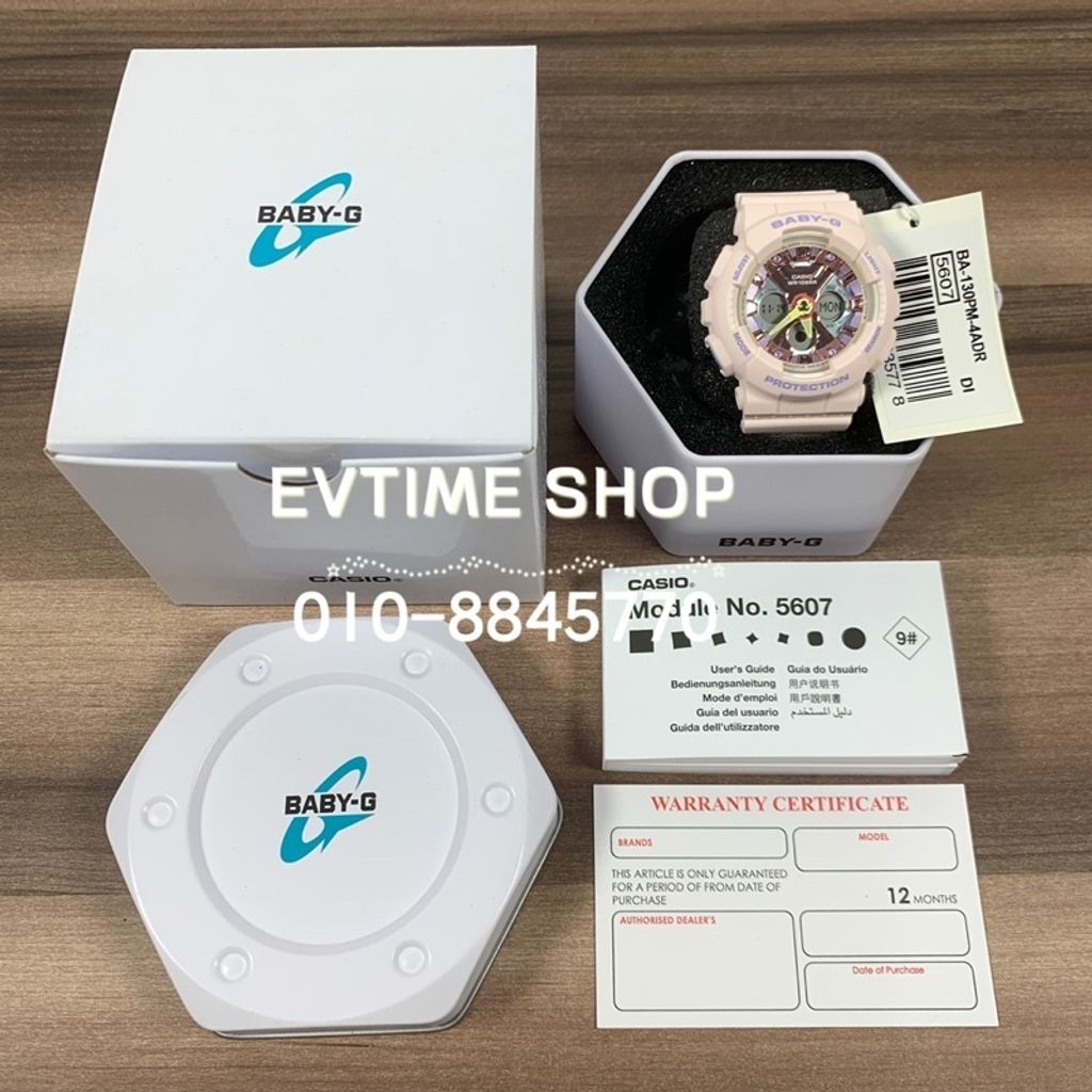 sg-11134201-22110-duloem9kzwjvb1