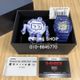 DW-5600BWP-2PFQ