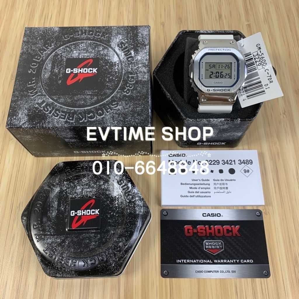 sg-11134201-22110-uu1o321u4gkv4f