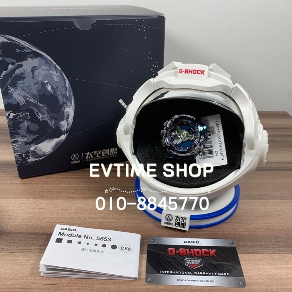 sg-11134201-22110-04jr50ldywjveb