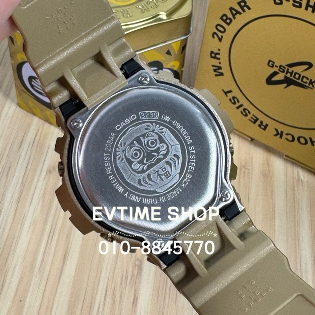 my-11134207-7r991-lydlkyqulkkp26