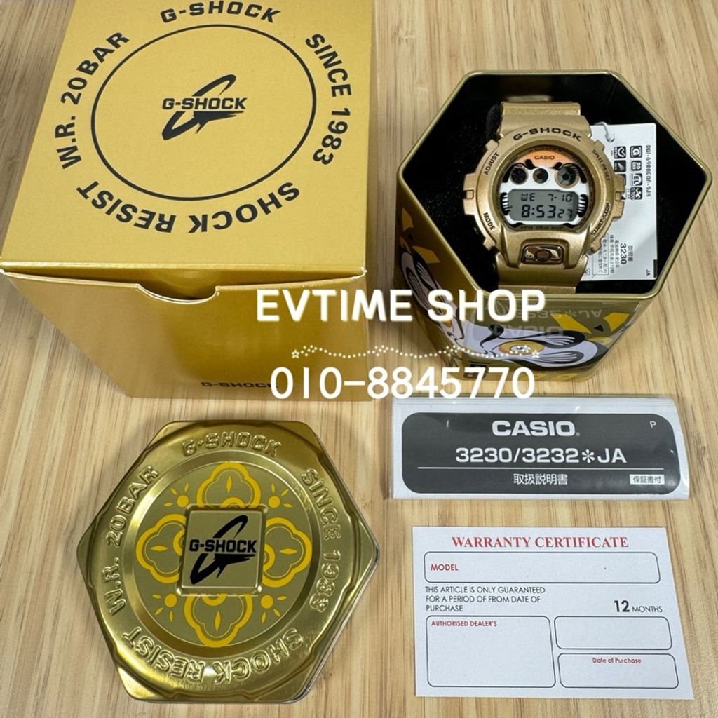 my-11134207-7r98y-lydlkyqu64btfc