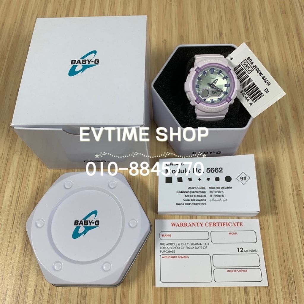 sg-11134201-22110-umqve2t6jhkve7