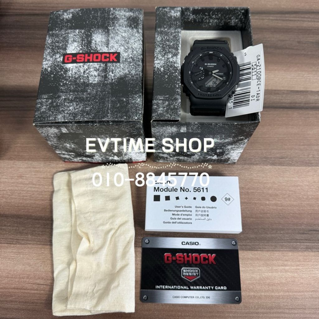 my-11134207-7r990-lstm2rrve3934c
