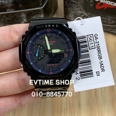 my-11134207-23030-i2soucrdguov03