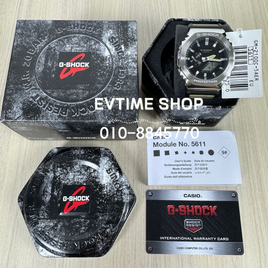 my-11134207-7r991-m09vtw9iq81w58