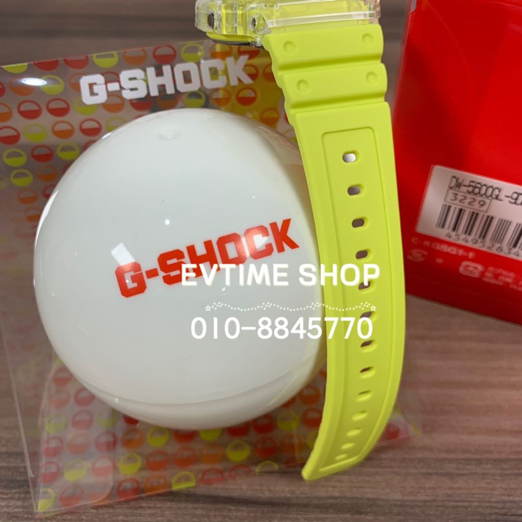 my-11134207-7quky-lerclup32rtg1a