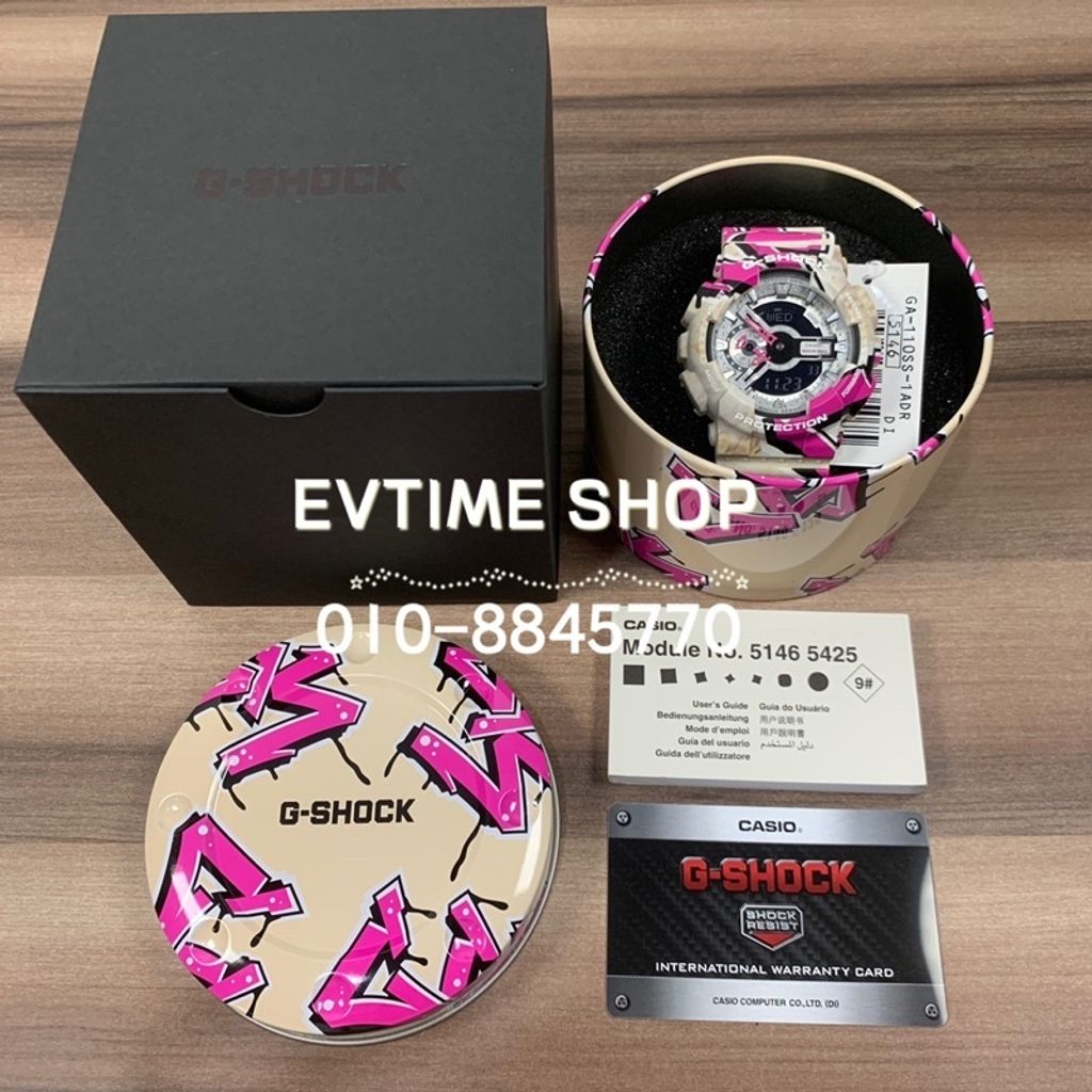 sg-11134201-22110-d89j8due1hkv2b
