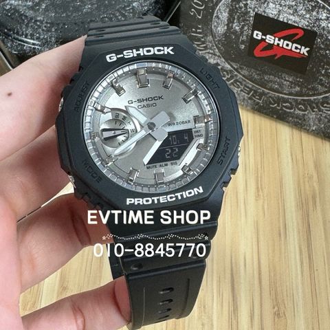 my-11134207-7r992-lmxu8xufioiec3