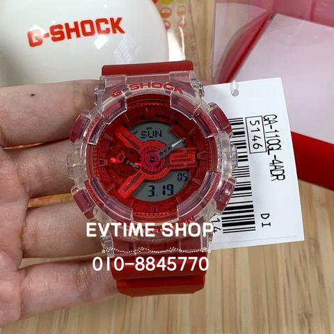my-11134207-23030-bdnjaw7fguov82