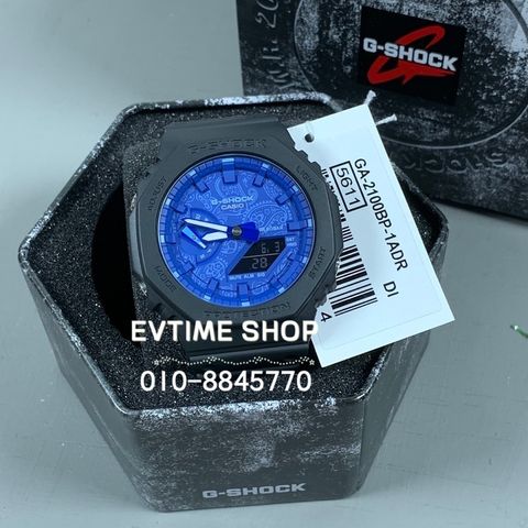 e9bc26f1d27e243dbb7d20f49bcc86dd