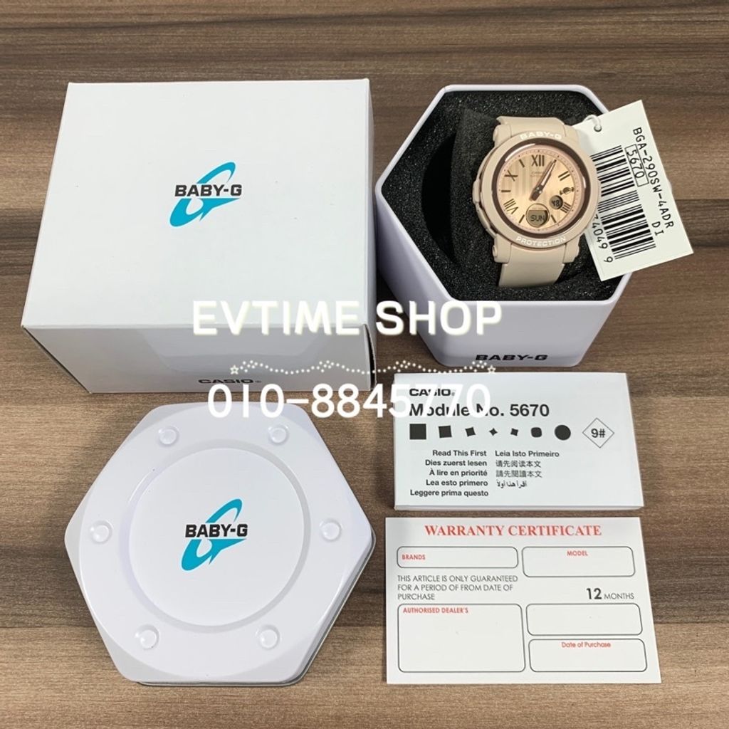 sg-11134201-22110-njlmgdvftgkvb8