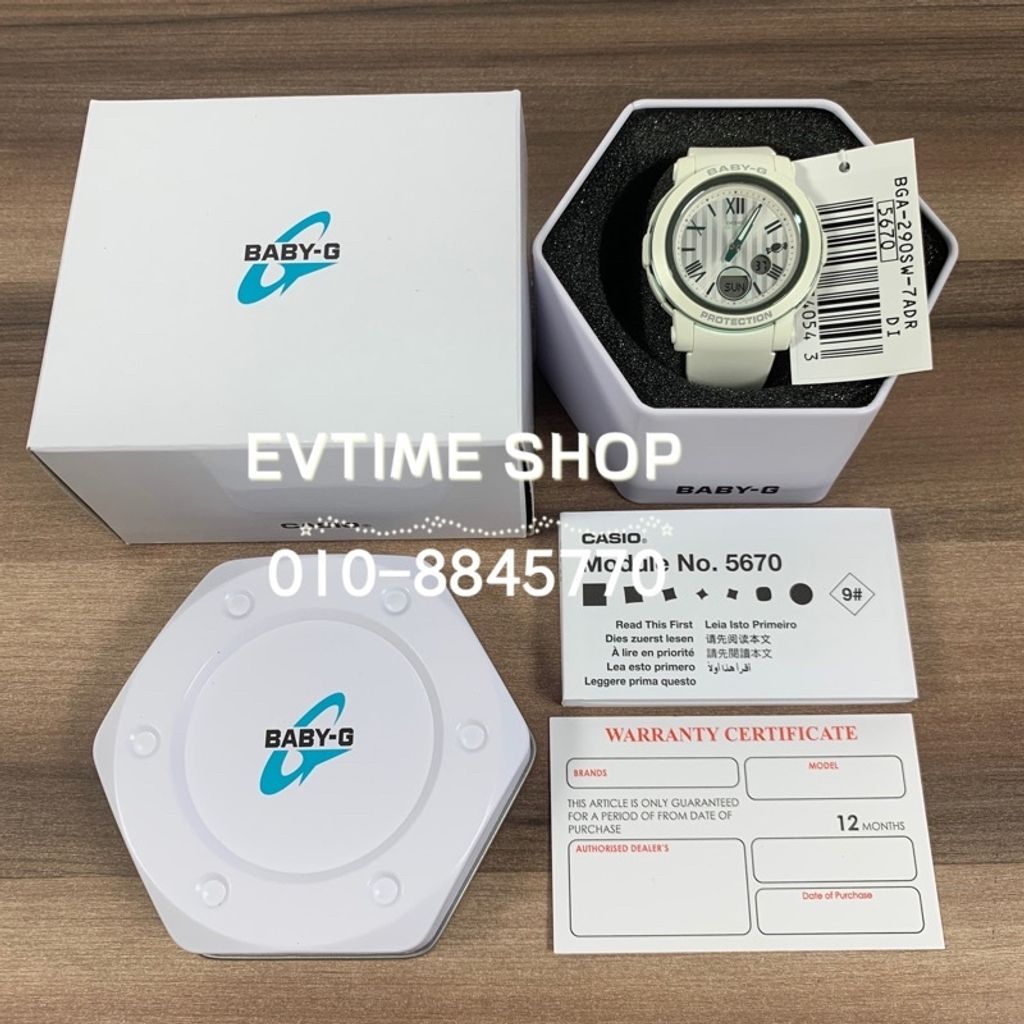 sg-11134201-22110-7jco0qyftgkv29