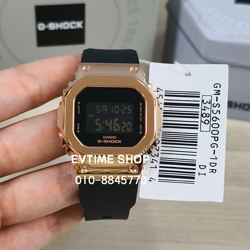 my-11134207-820l8-mgz669zerqbv6c