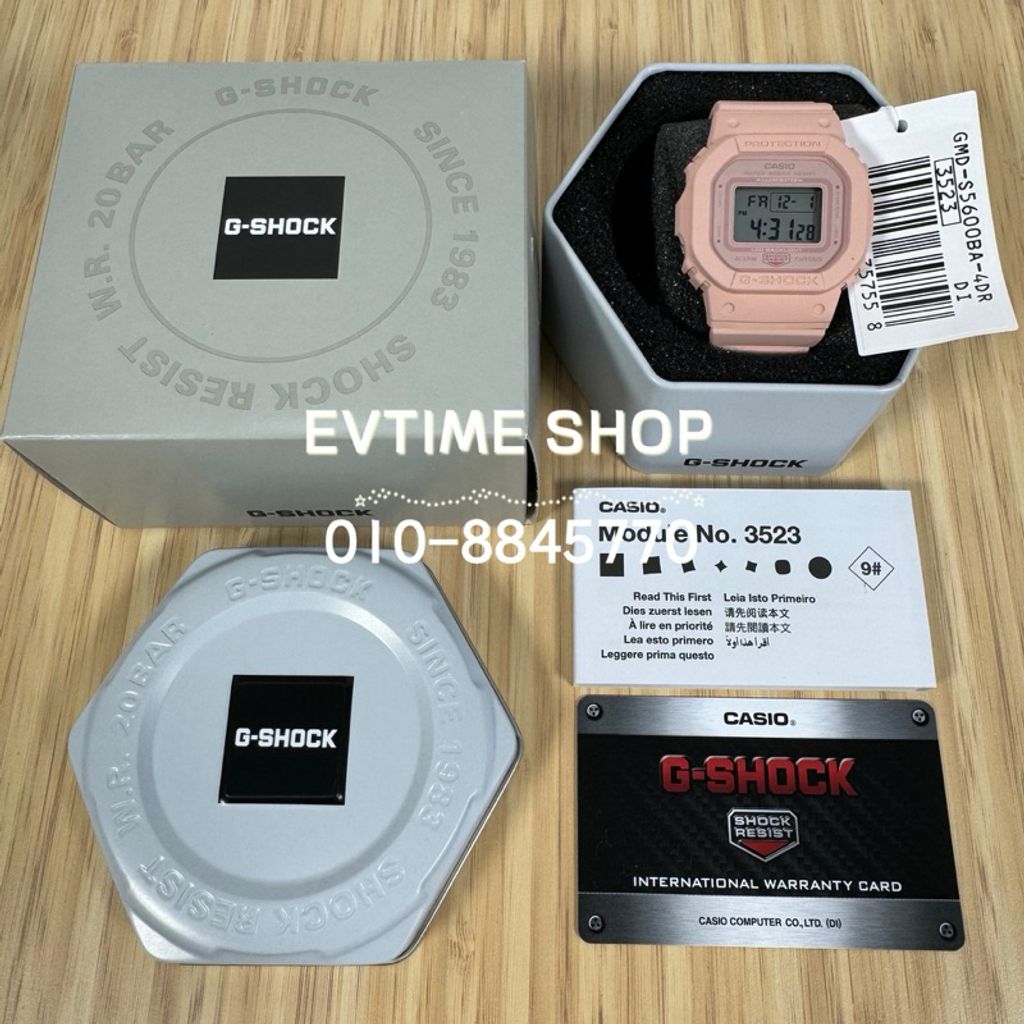 my-11134207-7r990-lor2gdxf2aa81e