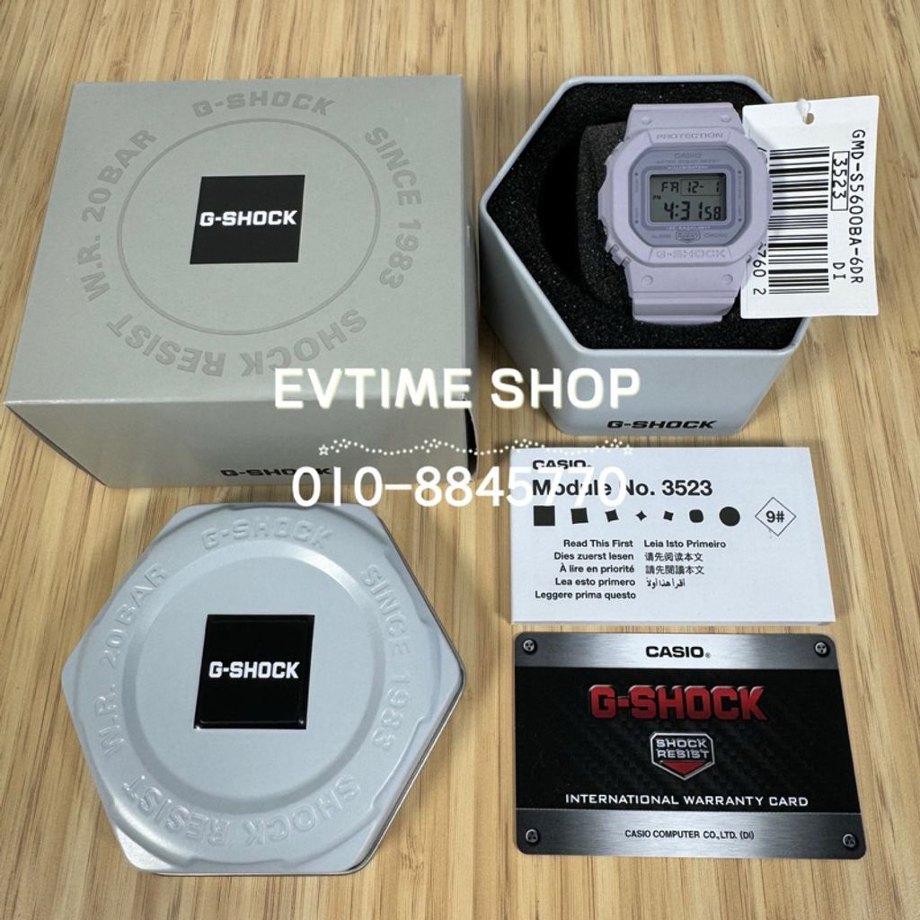 my-11134207-7r98q-lor2gdxe7dmg1a
