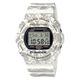 DW-5700SLG-7DR