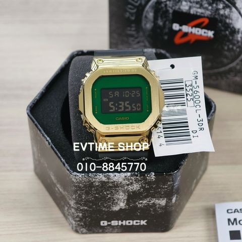 my-11134207-820le-mgz67zv8o5xr94