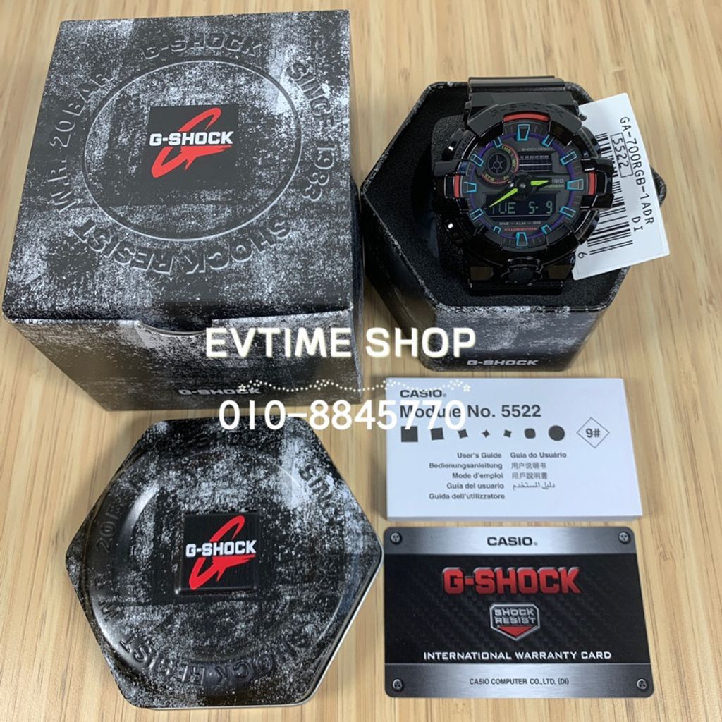 my-11134207-7qukx-lgqrvv2jv0rx2f