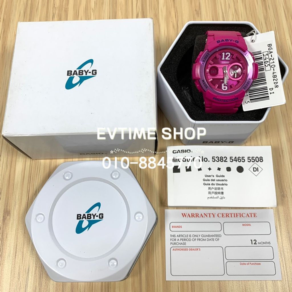 my-11134207-7qula-lhxs83guuh9pa2