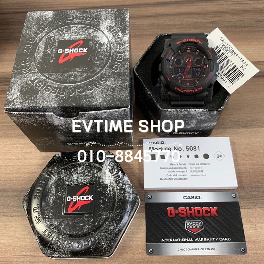 sg-11134201-22110-wizzg8jnkhkv05