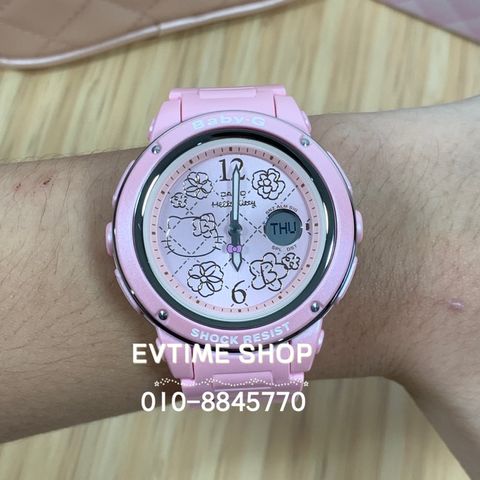 my-11134207-7qul2-lirgbs8ythlvf8