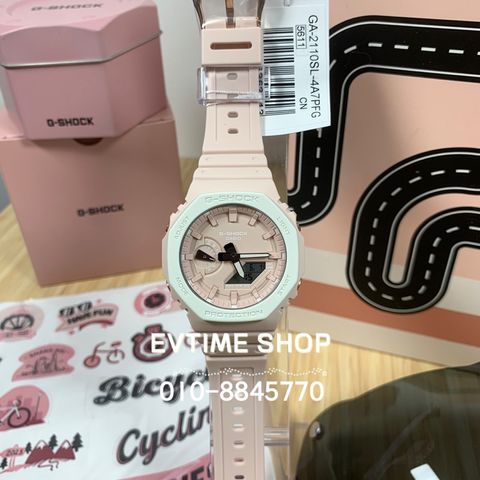 my-11134207-7qul2-lhkqjxoghxb10a