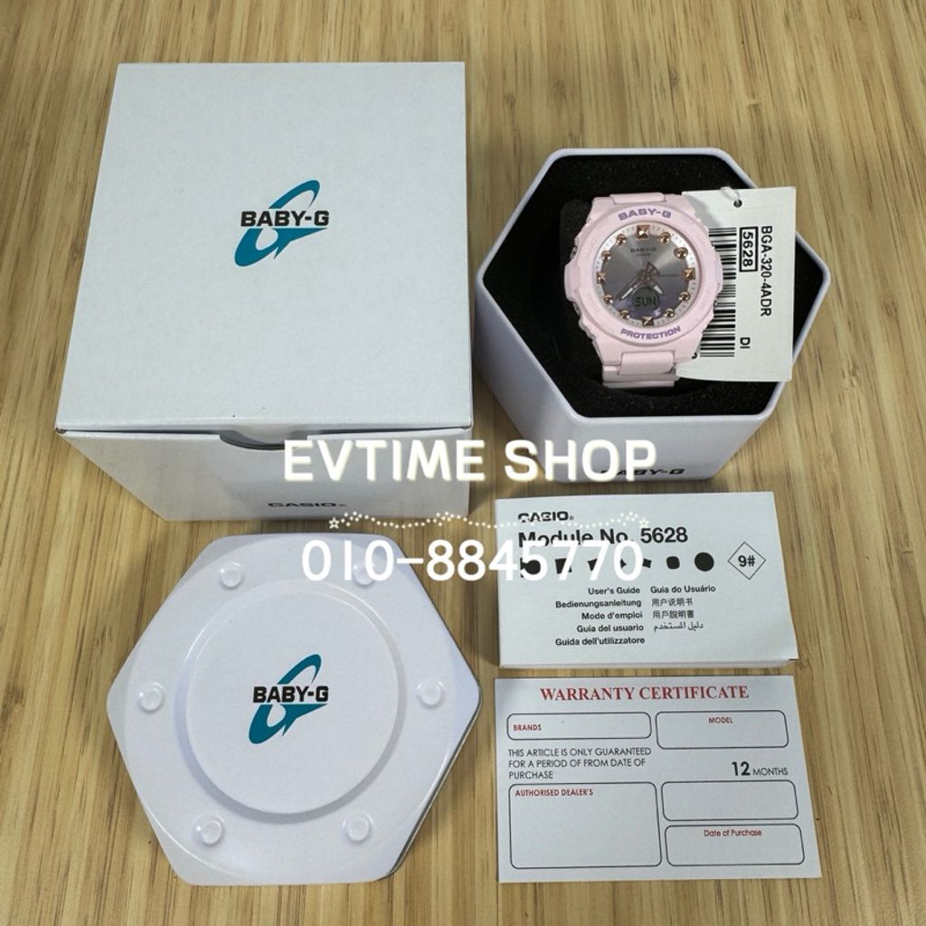 my-11134207-7r98v-lt0ez8sc375jc7