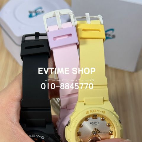 my-11134207-7r98u-lt0ez8scvaife9