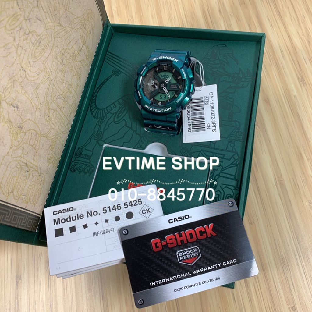 my-11134207-7qukx-lhxsyik91a71a8