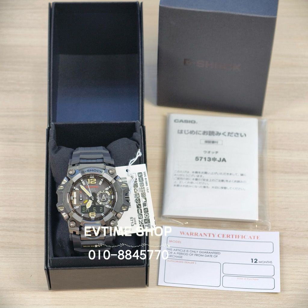 my-11134207-820lh-mq2zf5dgkflsd3