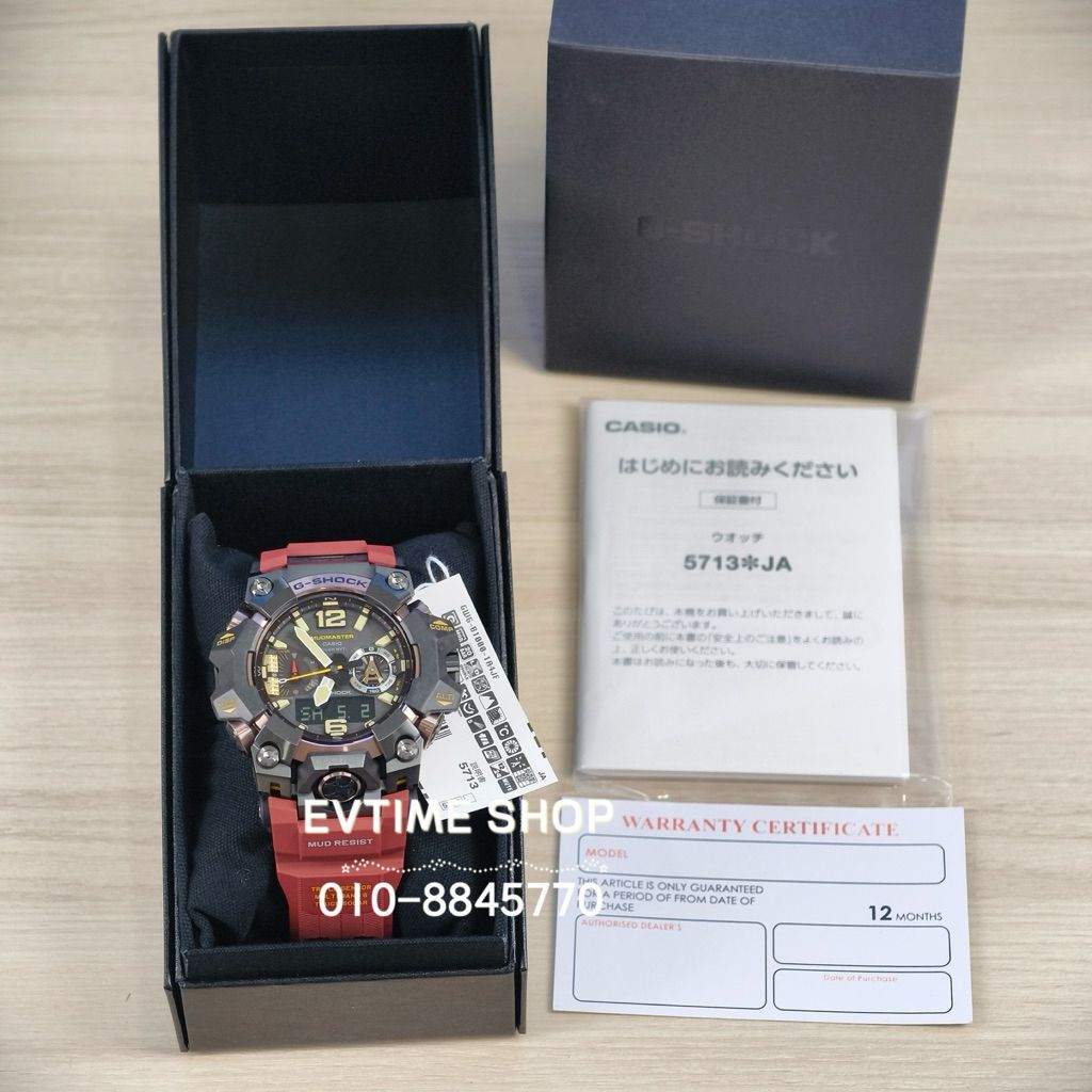 my-11134207-820lh-mq2zf8e17a4sed