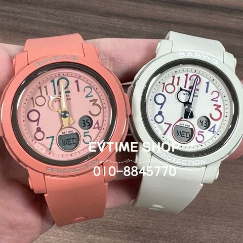 my-11134207-7r98y-lmqg3vf8kmab08