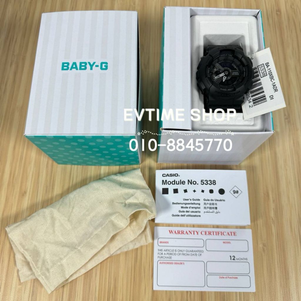 my-11134207-7rasd-m3ktwvxcvhj218