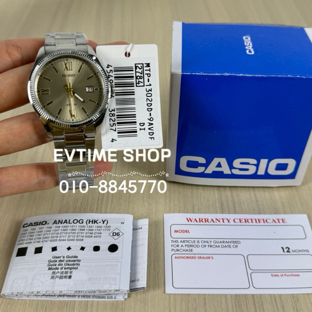 my-11134207-7rasf-m1wce0mehpu22f