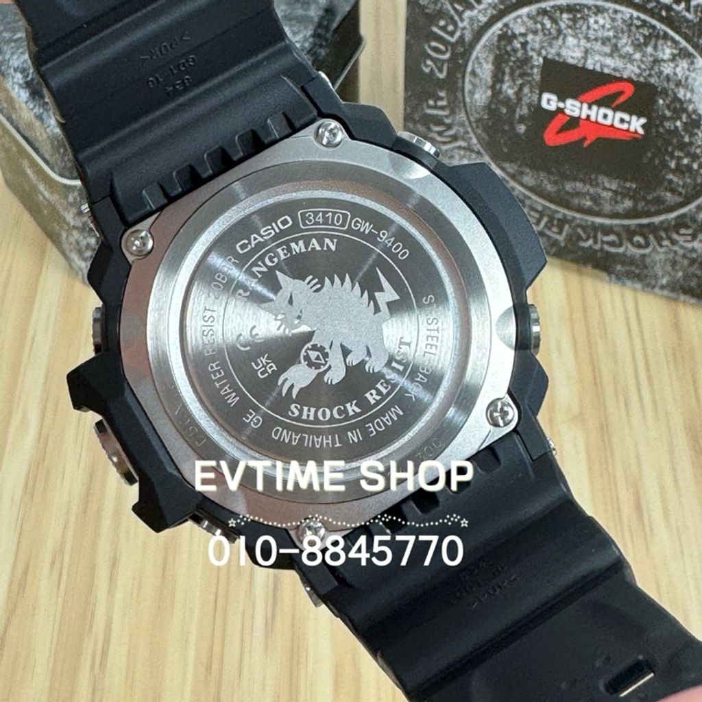my-11134207-7r98o-lon13b3vcuje7b