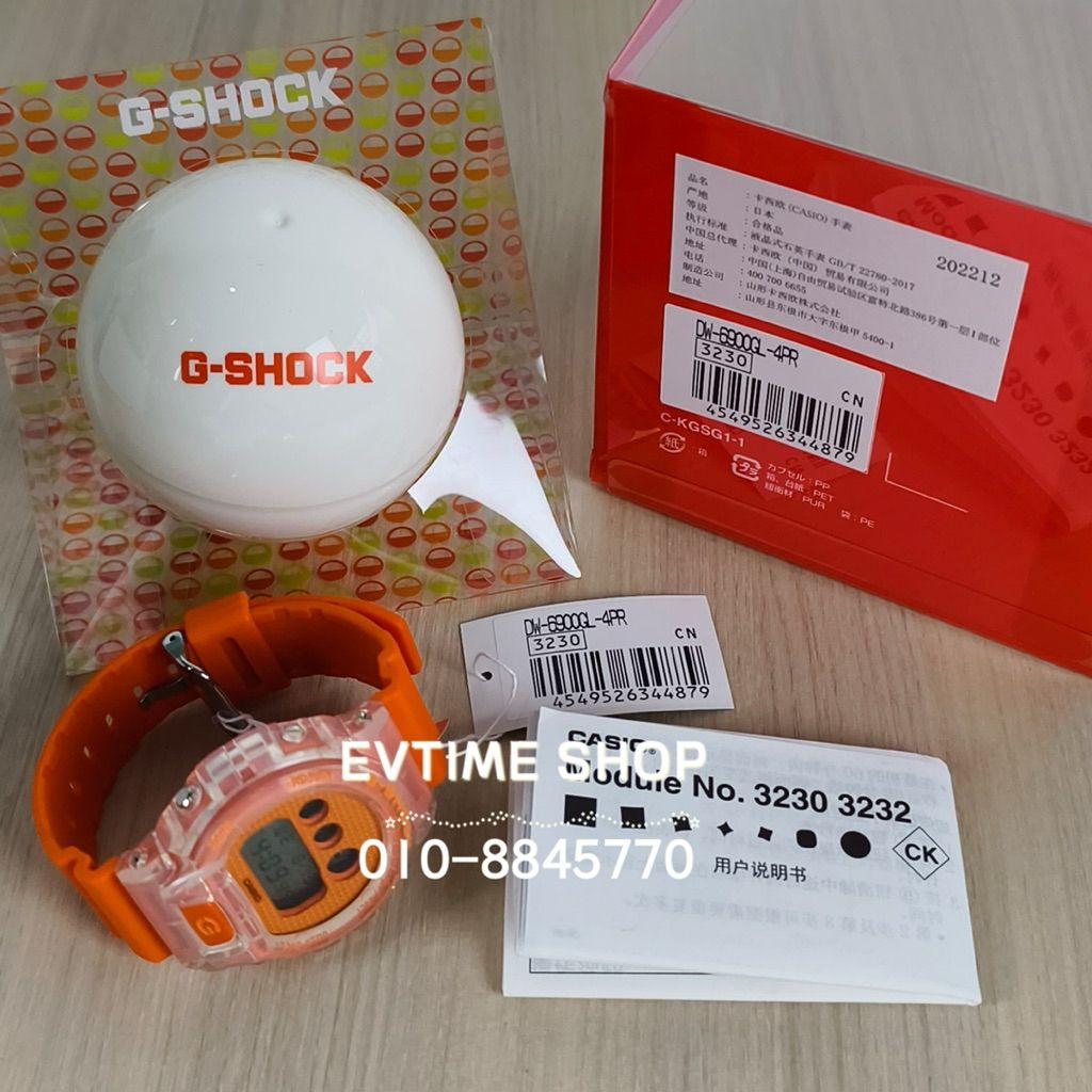 my-11134207-7rasb-mdl3ug3vpghr65