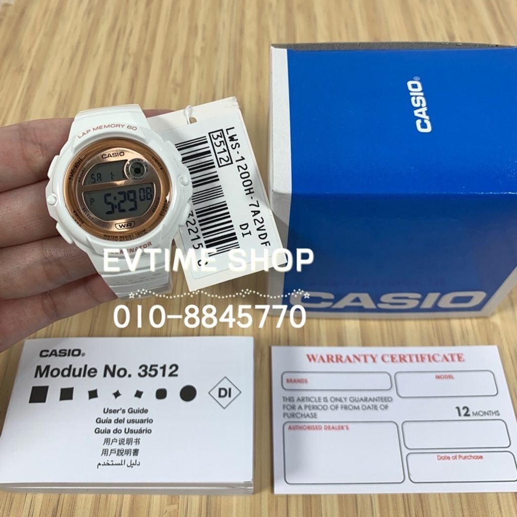 sg-11134201-23010-io7fpf21fslved