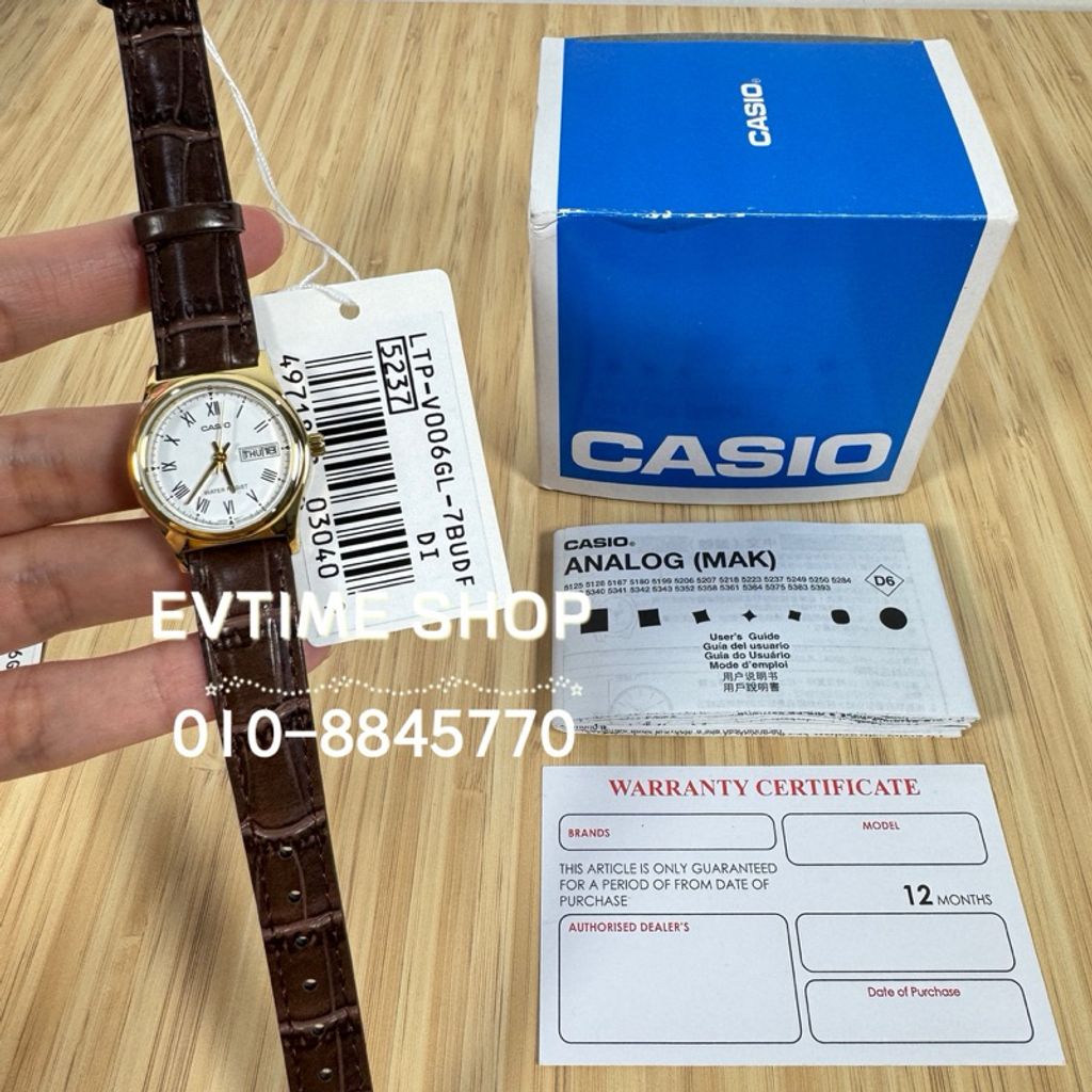 my-11134207-7r98u-luktu810slvx5c