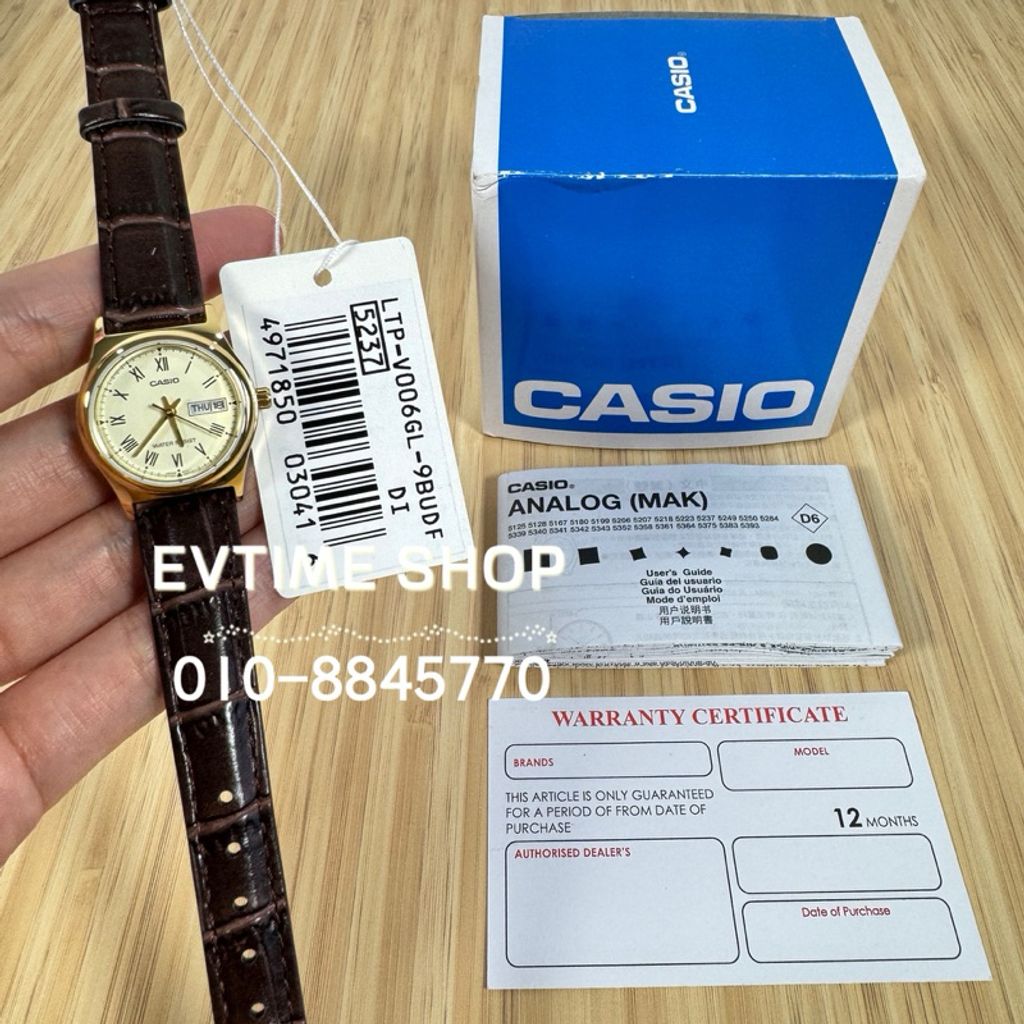 my-11134207-7r98x-luktu810u0gd2f