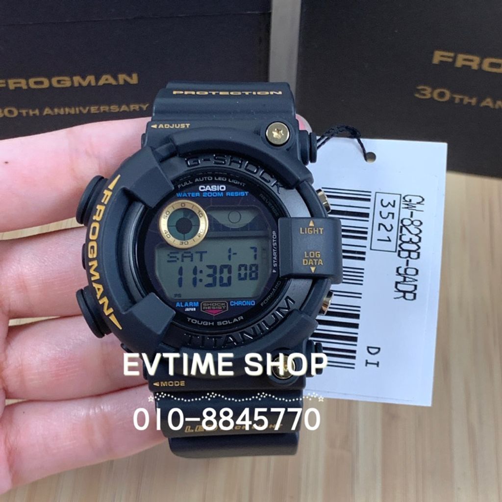my-11134207-23010-lp59uur2nrmv7d