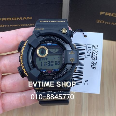 my-11134207-23010-lp59uur2nrmv7d